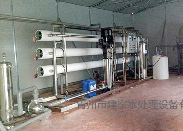 15T/H單級(jí)反滲透設(shè)備